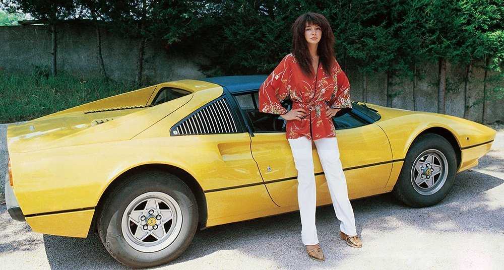 kate bush ferrari.jpg