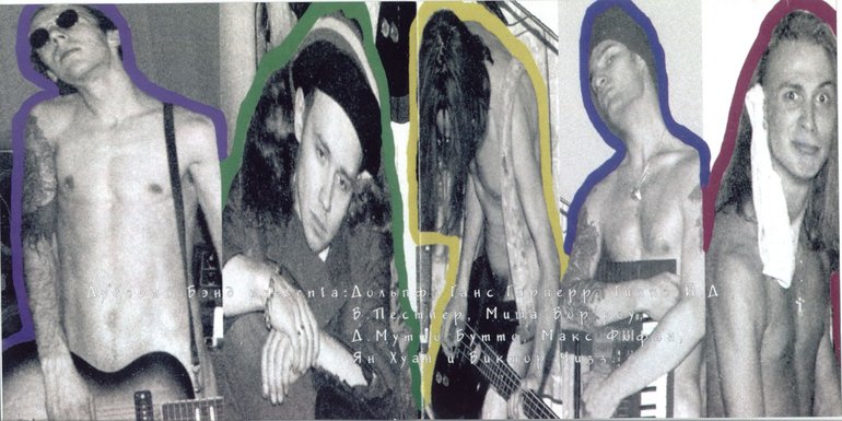 File:Dubovyy Gaay 11.jpg