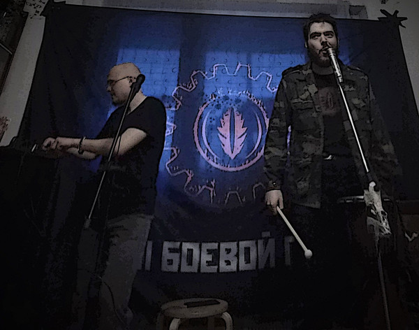 File:Назгулы Боевой Промзоны 5.jpg