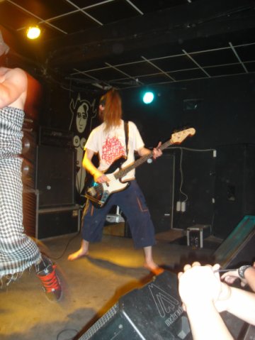 File:R.I.B.B.T.A.P.O.M.N. 6.jpg