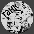 Thumbnail for version as of 19:05, 5 May 2026