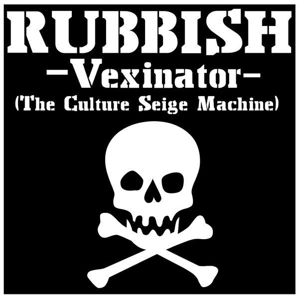 File:VEXINATOR f1.jpg