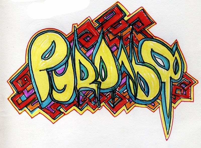 File:Рудольф logo 4.jpg