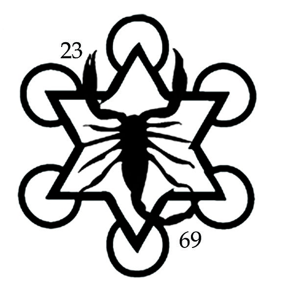 File:BSU logo3teeshirt copy copy.jpg