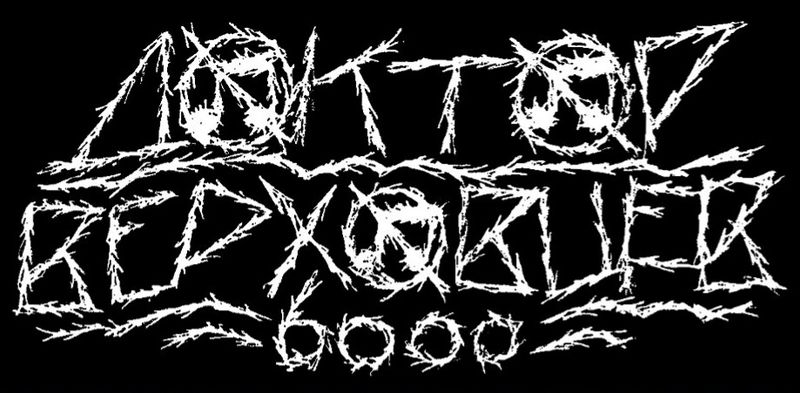 File:Доктор Верховцев 6000 logo.jpg