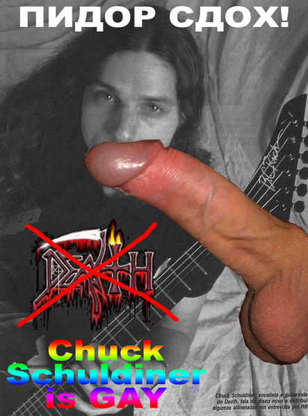 File:Убей и Отсоси cover.jpg