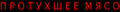 Thumbnail for version as of 15:44, 6 November 2017