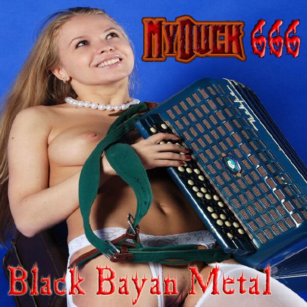 File:MyDuck666-BayanBlackMetal-FrontCover.jpg